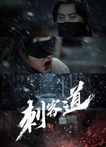 婷婷在线免费视频